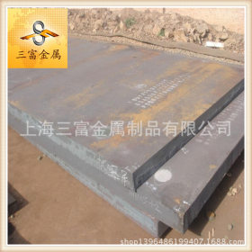 【三富金属】供应Q345qD 桥梁板结构钢Q345qD桥梁钢板 中厚板
