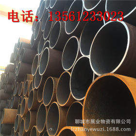 45#大口径碳结钢管 厂家供应 无缝钢管 45#厚壁钢管 零售 批发