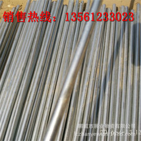 价格优惠 Q235实心钢 工业热浸镀锌圆钢 聊城现货销售 10*5