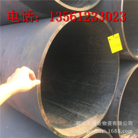 山东供应 大口径焊管 Q235B直缝焊管,生产加工q235b直缝卷管