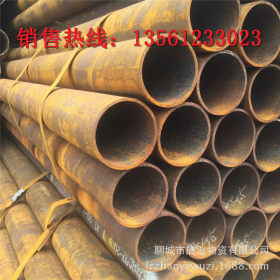 山东厂家直销 低合金管Q345B 切割零售无缝钢管 量大可定做生产