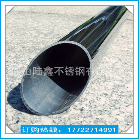 SUS304不锈钢管厂家价格多少钱一米