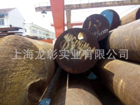 40CrNiMoA圆钢现货出售 上海40CrNiMoA圆钢