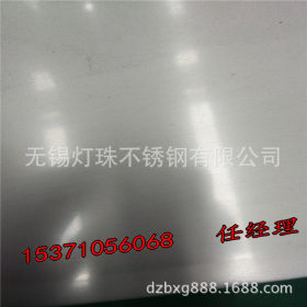 国标不锈钢板，304不锈钢薄板0.3,0.5,0.8,1.0，1.2,1.5mm拉丝板