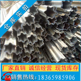 异型钢管厂家生产三角形钢管 梅花瓣异型钢管 可定做各种形状钢管