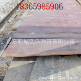 专业经销中厚钢板 钢板定尺5.8米 济钢忠厚板现货供应