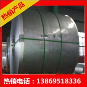 现货供应镀铝锌板DC51D+AZ镀铝锌卷 生产定做各种规格镀铝锌板