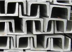 316L不锈钢热轧槽钢/一次成型（轧制槽钢、焊接槽钢），耐腐蚀