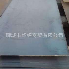 大量Q345C钢板现货 济钢正品 保材质探伤 Q345C钢板厂家批发
