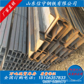 现货热卖优质国标Q345B低合金槽钢 价格便宜 质量保证