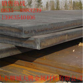 供应钢板 热轧钢板量大货足 Q235B优质高质量钢板 协议户品质保证