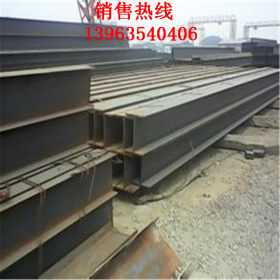 现货销售莱钢工字钢/32#Q345B工程用国标工字钢/角钢