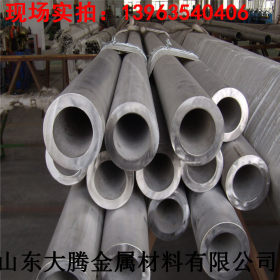【不锈钢管】供应316L不锈钢管厂家批发热轧薄壁不锈钢无缝管