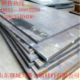 专业现货销售q345r钢板 高强度钢板 低合金钢板 规格全