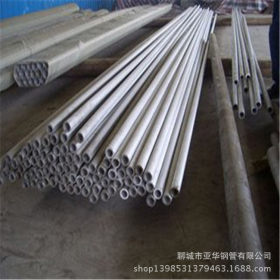 配件用304小口径不锈钢管 生产加工304小口径厚壁不锈钢管厂家