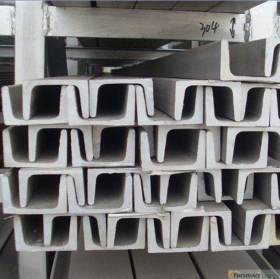 直销唐钢热轧Q345B槽钢 国标加厚槽钢 质量好 大厂品牌