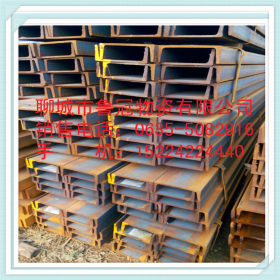 低合金槽钢生产厂家现货供应Q345A槽钢