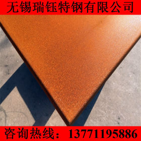 现货销售Q355GNH钢板 耐大气腐蚀Q355GNH高耐候钢板 景观装饰钢板