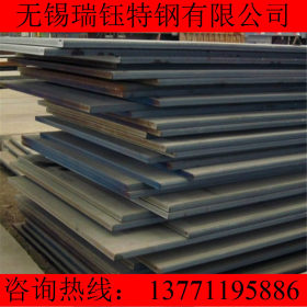 常年销售15CrMoR钢板 热轧15CrMoR容器板 规格齐全 加工切割零售