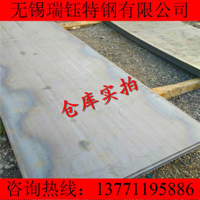 现货供应Q195钢板 Q195薄钢板/卷板/开平板/中厚板规格全加工切割