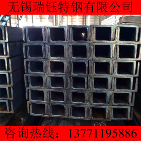 批发零售 热轧Q235D槽钢 国标耐低温Q235D槽钢 规格齐全 厂家直销
