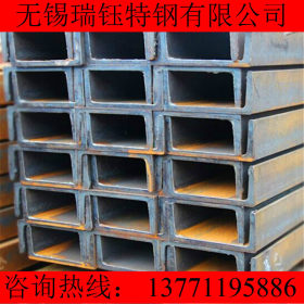 厂家现货 国标热轧Q345B槽钢 低合金Q345B槽钢 无锡代理 货源充足