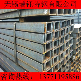 批发零售Q345B槽钢 规格全 国标低合金q345b槽钢现货 保证材质
