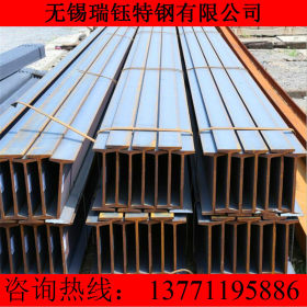 现货低合金q345b工字钢 规格全 正品莱钢q345b工字钢  保材质性能