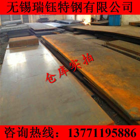 钢厂定制Q345B钢板 耐低温Q345C卷板 Q345D中厚板 6-200mm保材质