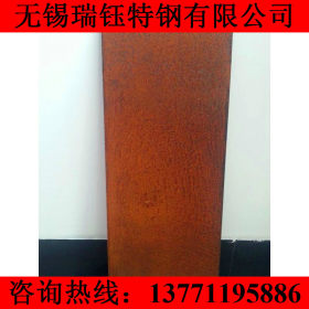 批发零售Q355NH耐候钢板 Q355NH红锈钢板 Q355NH耐候卷板规格齐全