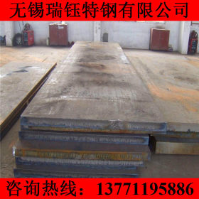 厂家直销40Cr钢板 40Cr合金钢板 40CR中厚板 规格齐全 保材质性能