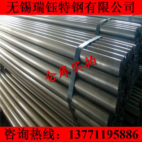 供应2520不锈钢管耐高温310S不锈钢管 无锡0Cr25Ni20不锈钢管现货