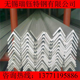 现货供应1.4404不锈钢板 1.4541不锈钢管 1.4845不锈钢角钢价格