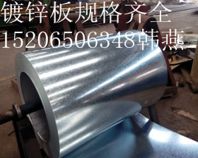 现货供应镀锌板 高锌层镀锌板 生产高锌层2-3mm镀锌板 促销中