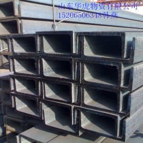 供应国标Q235B槽钢 Q235B唐钢槽钢 Q235B鞍钢槽钢 价格优惠