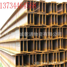 湖南长沙工程建设用Q235B材质的H型钢 湖北武汉 湖南长沙现货供应