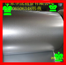 供应超薄镀锌板 超薄镀锌卷0.17-0.4镀锌卷 宽度可定做