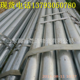 厂家专业生产薄壁镀锌带管大棚连接管 q195材质 镀锌带管价格