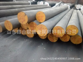 锦州 5crmnmo合金结构钢 R780优质地质勘探管 40crnimo合金圆钢