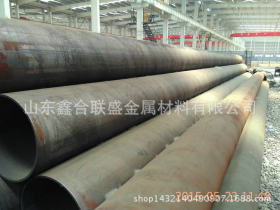 南京 12米定尺流体无缝管 厚壁钢管切割 方矩形钢管 现货销售