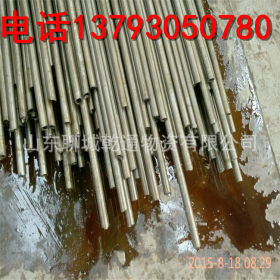 厂家生产 优质厚薄15crmo合金管 优质高压合金管定制 20*3