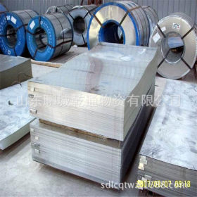宝钢厂家供应不锈钢板/卷 302不锈钢板 现货低价 批发零售切割