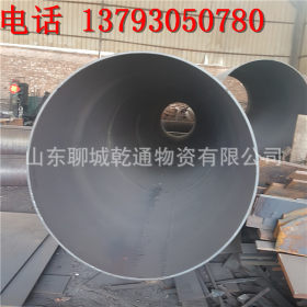 专业生产大口径直缝钢管 双面埋弧焊保质量Q345B低合金焊接钢管