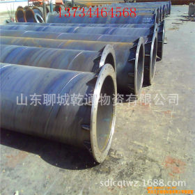 长期供应 河北螺旋钢管 大口径厚壁螺旋焊管 螺旋焊管生产
