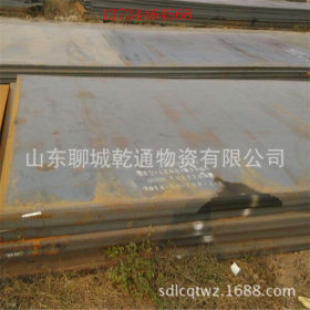 专营q345b普中板 中厚板 耐磨 铺路用铁板 可定尺 附质量证明