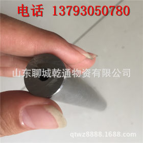 高碳钢精密管外径28内径20 18.5 18 壁厚8mm 6mm 5.5mm现货供应