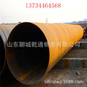 聊城螺旋管厂家销售Q235螺旋钢管 优质双丝埋弧螺旋焊管 批发价格