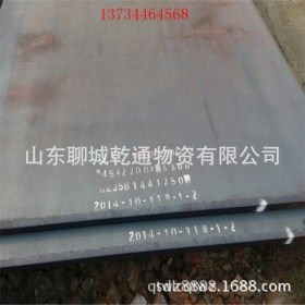 现货销售莱钢优质q235钢板 开平板 定尺开平 可二次加工 喷砂价低