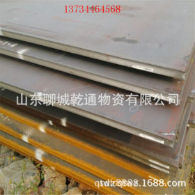 现货销售日钢q235开平板 q235卷 热轧钢板一张起开 淮安钢板现货