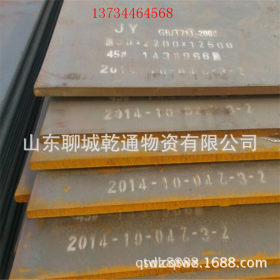 供应Q345B钢板q345b低合金钢板 优质鞍钢货源3.0 4.0 5.0 6.0 8.0